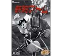 Astro Boy Dvd Box Vol.4 [Import allemand]