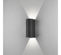 Astro Dunbar Applique murale extérieure - 25,5 cm - LED - 3000K - noir A1384005