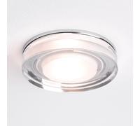 Astro Vancouver Rond 230V spot encastré exclusif GU10 chrome 8x11.5cm IP65 verre A 5518