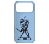 Astrologique Russie Signe Gémeaux Anniversaire Cyrillique Coque pour iPhone 17 Pro Max