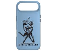 Astrologique Russie Signe Gémeaux Anniversaire Cyrillique Coque pour iPhone Air