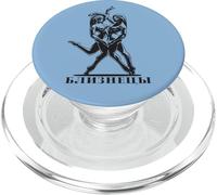 Astrologique Russie Signe Gémeaux Anniversaire Cyrillique PopSockets PopGrip pour MagSafe