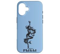 Astrologique Russie Signe Poissons Anniversaire Cyrillique Coque pour iPhone 16