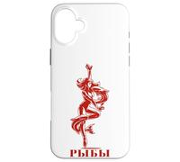 Astrologique Russie Signe Poissons Anniversaire Cyrillique Coque pour iPhone 16 Plus