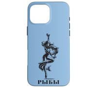 Astrologique Russie Signe Poissons Anniversaire Cyrillique Coque pour iPhone 16 Pro Max