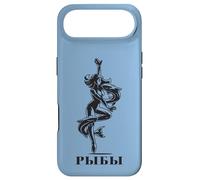 Astrologique Russie Signe Poissons Anniversaire Cyrillique Coque pour iPhone Air