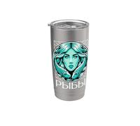 Astrologique Russie Signe Poissons Anniversaire Cyrillique Gobelet isotherme en acier inoxydable double paroi