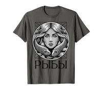 Astrologique Russie Signe Poissons Anniversaire Cyrillique T-Shirt
