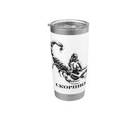 Astrologique Russie Signe Scorpion Anniversaire Cyrillique Gobelet isotherme en acier inoxydable double paroi