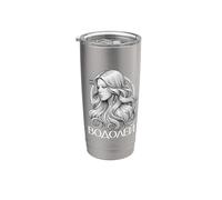 Astrologique Russie Signe Verseau Anniversaire Cyrillique Gobelet isotherme en acier inoxydable double paroi