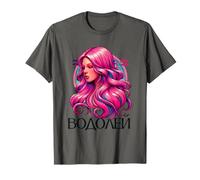 Astrologique Russie Signe Verseau Anniversaire Cyrillique T-Shirt