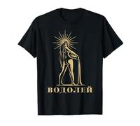 Astrologique Russie Signe Verseau Anniversaire Cyrillique T-Shirt