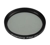 Astromania Filtre polarisant 2" #2