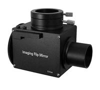 Astromania Miroir astrophotographie de 3,2 cm - Le miroir rabattable pour une mise au point précise