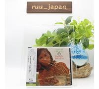 Astrud Gilberto Beach Samba (SHM-CD) Japan Music CD New