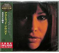 Astrud Gilberto I Havent Got Anything Better To Do CD from Japan NEUF