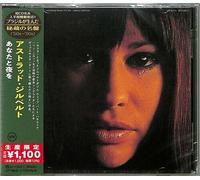 Astrud Gilberto - I Haven't Got Anything Better To Do (Japanese Reissue) (Brazil