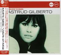 Astrud Gilberto - Jazz Club-Non-Stop to Brasil [Import]