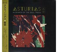 Asturias – In Search of The Soul Trees – Digisleeve japonais