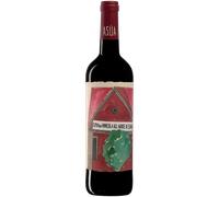 Asúa Crianza 2022 - CVNE