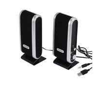 Asuinxurr NOUVEAU 120 W USB Power Ordinateur Ordinateur Portable Audio Haut-parleur 3,5 mm Prise casque