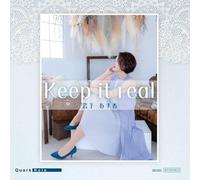Asuka Iwashita - Keep It Real