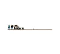 Carte mère ASUS P12R-E Intel C256 | Garanties 3 années