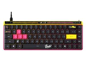 ASUS ROG Falchion Ace HFX Clavier Gaming Filaire Effet Hall - 65% TKL, Double USB-C, Commutateur magnétique, Déclenchement rapide, Taps de vitesse, Polling 8K Hz, Écran tactile, Housse de protection