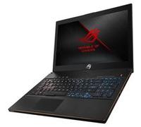 ASUS ROG Zephyrus M GM501GS-EI001T - Intel Core i7 8750H / 2.2 GHz - Win 10 Familiale 64 bits - GF GTX 1070 - 16 Go RAM - 256 Go SSD NVMe + 1 To lecteur hybride - 15.6" IPS 1920 x 1080 (Full HD) @ 144