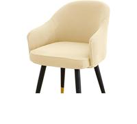ASYBFLI Lot de 2 housses de chaise de salle à manger extensibles avec accoudoirs et dossier incurvé et pivotant, pour chaises de salle à manger et de bureau (beige, 2 pièces)