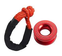 Asyduey 1 de Manilles de Corde SynthéTiques pour Voiture Flexibles 55000Lbs Sangle de Remorquage de Remorque Tirer la Voiture en Panne Accessoires de Treuil