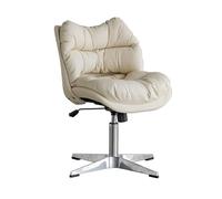 ASYHONG Chaise de Bureau en Cuir Ergonomique avec Hauteur réglable et sièges Confortables Design sans Bras pour Le Bureau exécutif Jeu Jeu Facile à Assemblage Brown, à l'abri du Blanc KeYJ