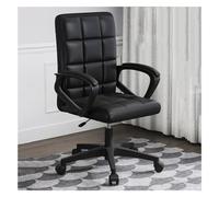 ASYHONG Chaise de Bureau exécutif Chaise de Bureau ajusté Chaise PU Cuir PU avec des Roues roulantes de siège rembourré Doux et Support de Dos Confortable pour Le Travail ou l'étude/Bruin /, Nerosize