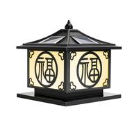 ASYHONG LED Solaire imperméable Poste extérieur Lumière pour Le Paysage de Jardin Éclairage de Paysage Chinois Retro Style Villa Courtyard Colonne Lampe avec des lumières de Pilier Mural KeYJ