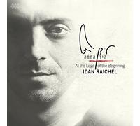 at Edge of The Beginning [Import Allemand]