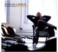 At home CD