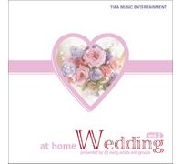 At Home Wedding Vol.2 [Import allemand]