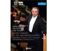 World Orchestra For Peace - Valery Gergiev At The Abu Dhabi Festival