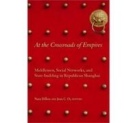 At the Crossroads of Empires