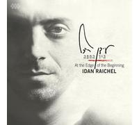 At the edge of the beginning CD