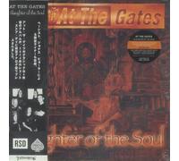At The Gates - Slaughter Of The Soul