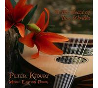 at The Heart of Two Worlds