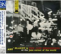 Art Blakey & Jazz Messengers - at Jazz Corner of The World 2