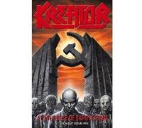 At the pulse of kapitulation - Live Berlin 1991 - plus CD E