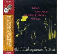 At The Stratford Shakespearean Festival