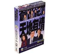 at The Threshold of an Era II: Part 1 Episodes 1-30 [Import]