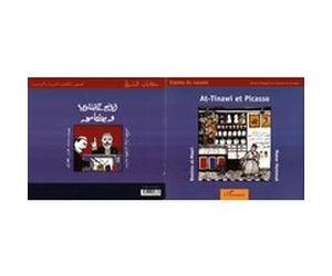At-Tinawi et Picasso Manar Hammad (Auteur), Boutros Al-Maari (Auteur)