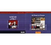 At-Tinawi et Picasso Récits illustrés - À partir de 6 ans - Manar Hammad - L'harmattan - broché - album jeunesse