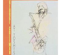 At Yoshi's by George Coleman (1990-01-01)