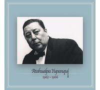 ATAHUALPA YUPANQUI - 1963 1966